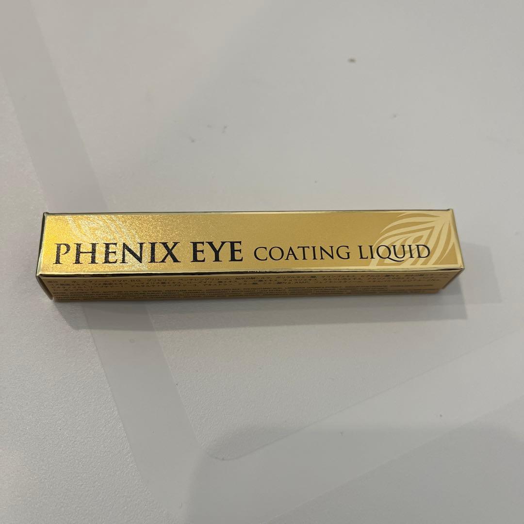 PHENIX EYE COATING LIQUID ブラック 10本セット