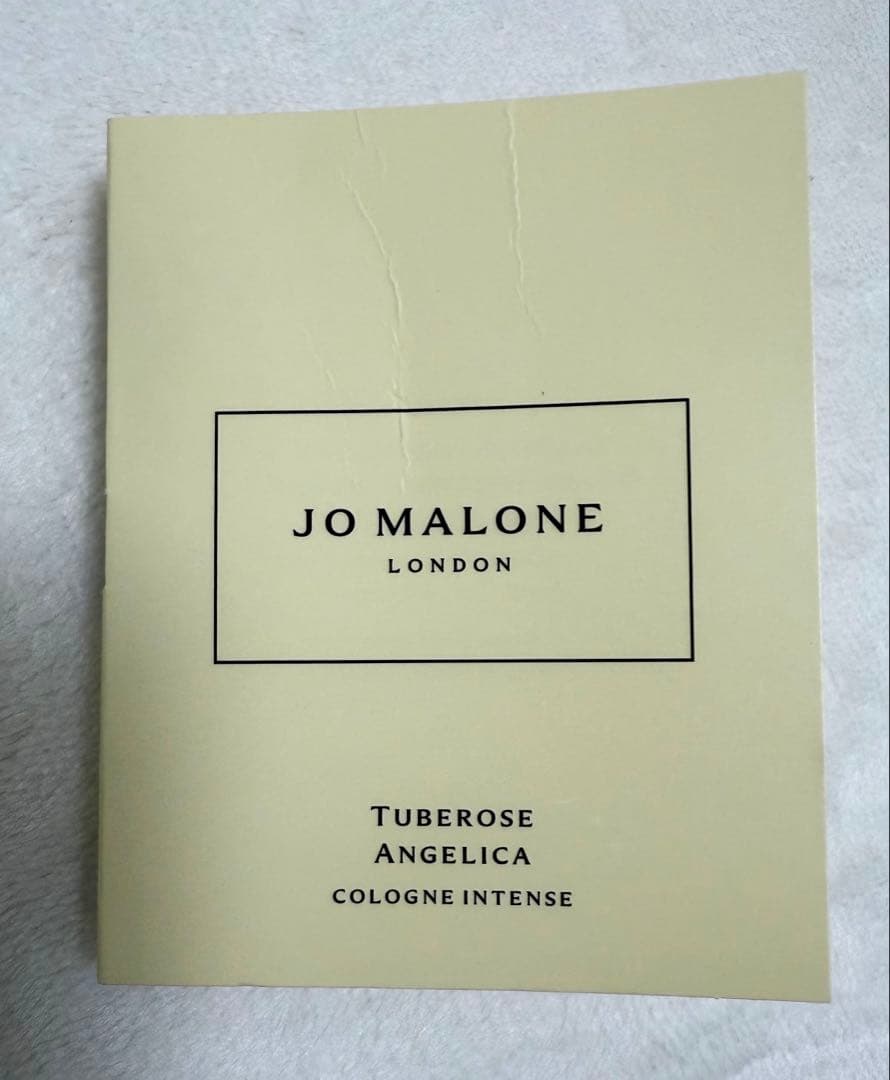 ジョーマローン　ハンドクリーム　トリオ　＋アンバーラブダナム　コロン