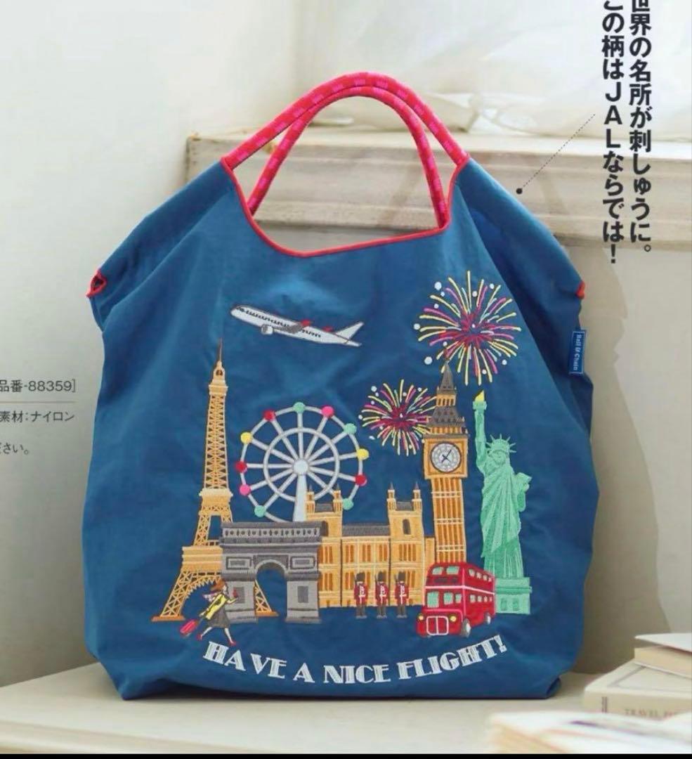 【完売品・新品未開封】JAL×ボールアンドチェーン　コラボ　エコバッグ