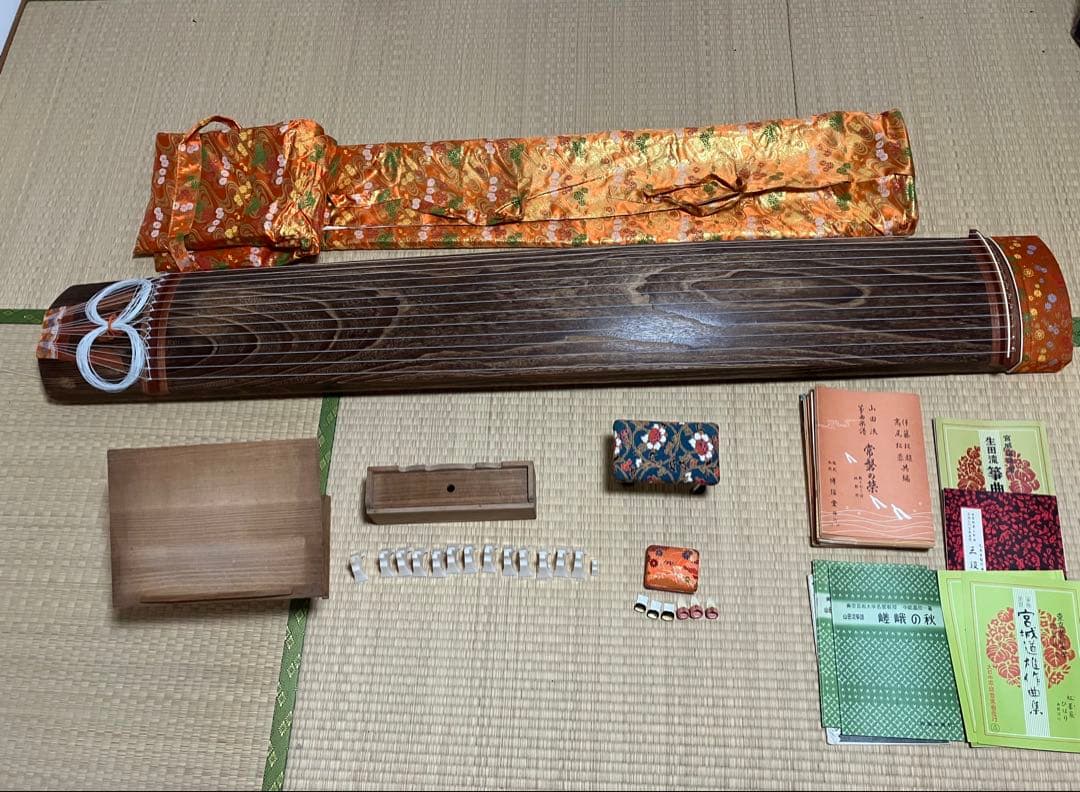 琴 13弦 箏 和楽器　 専用カバー付き