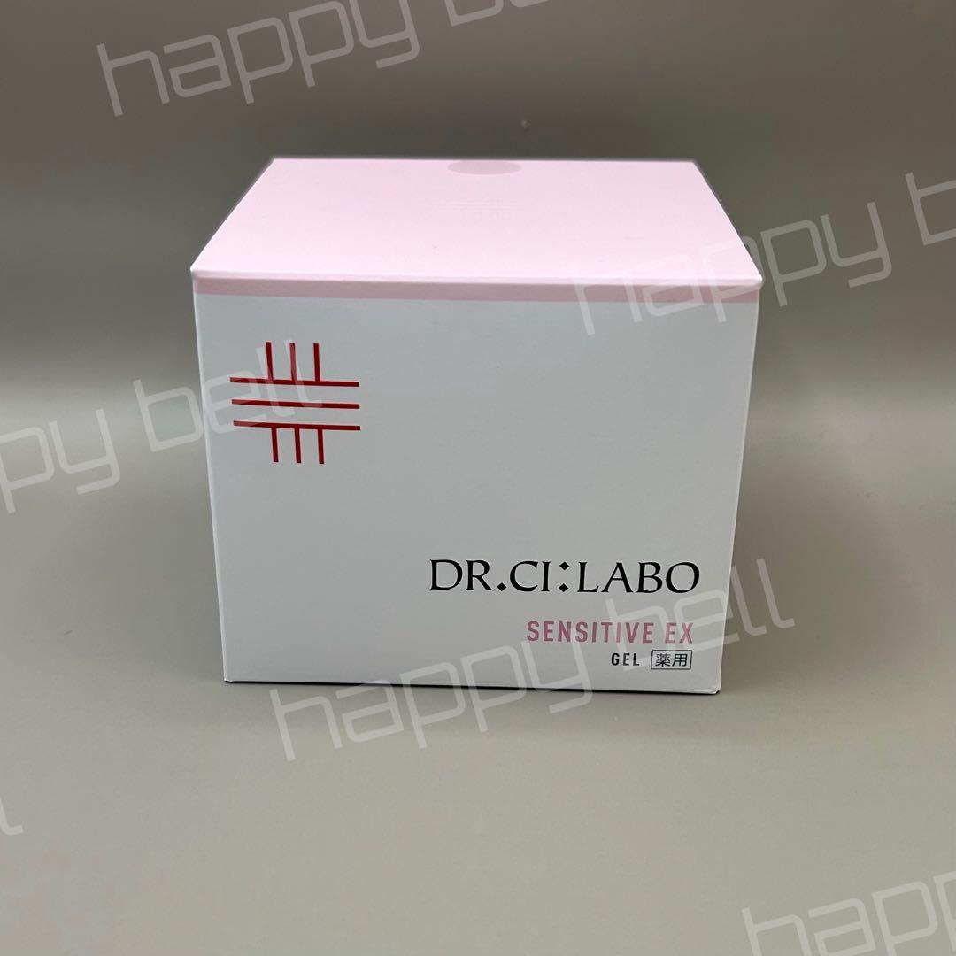ドクターシーラボ アクアコラーゲンゲル センシティブEX 200g