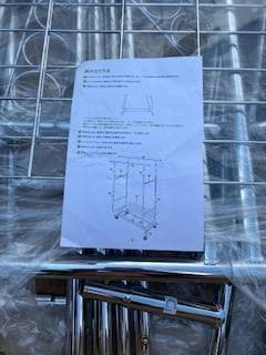 ハンガーラック パイプハンガーラック 耐荷重275KG 業務用 3ウェイ ダブル