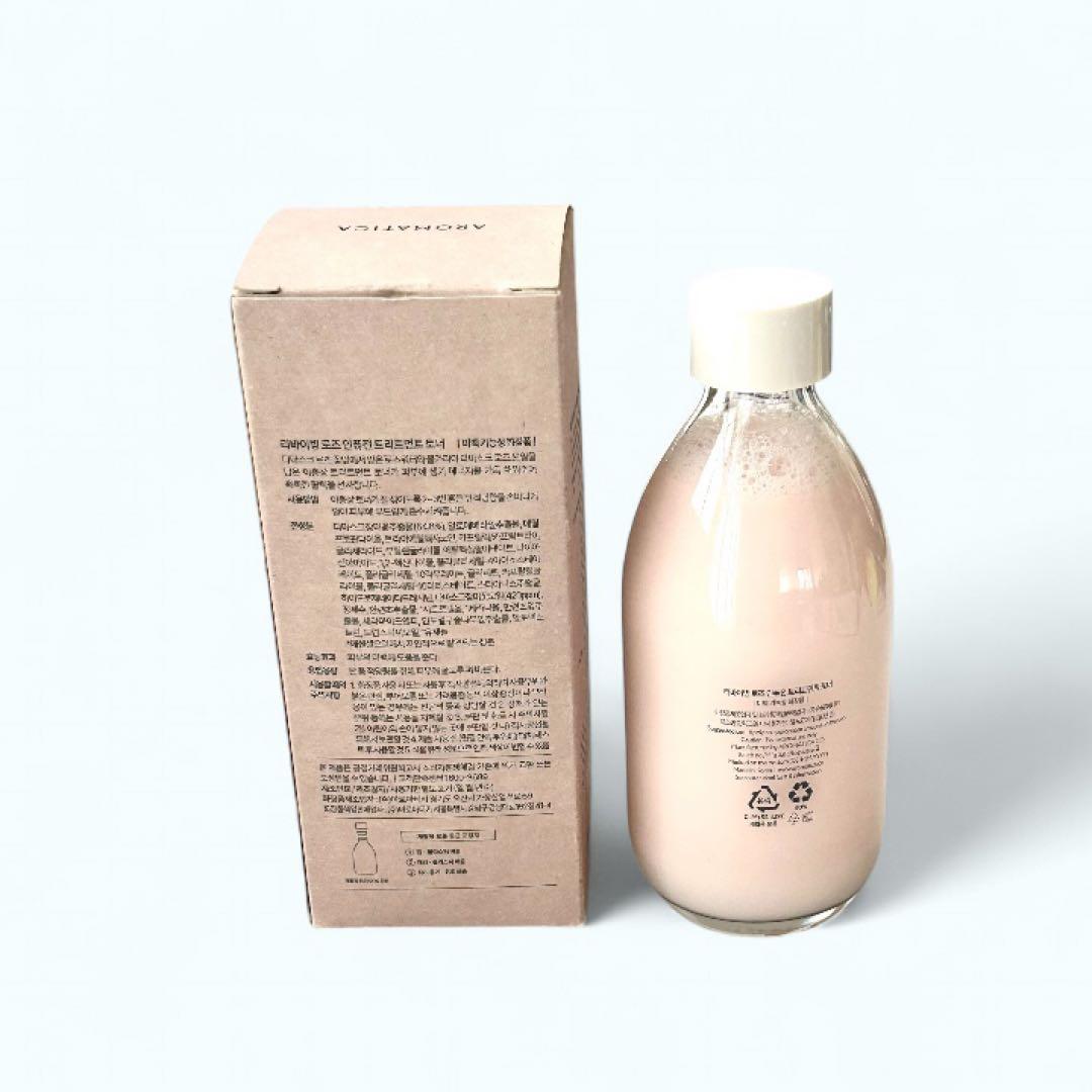 ★アロマティカ AROMATICA Dear Holiday 限定BOX★