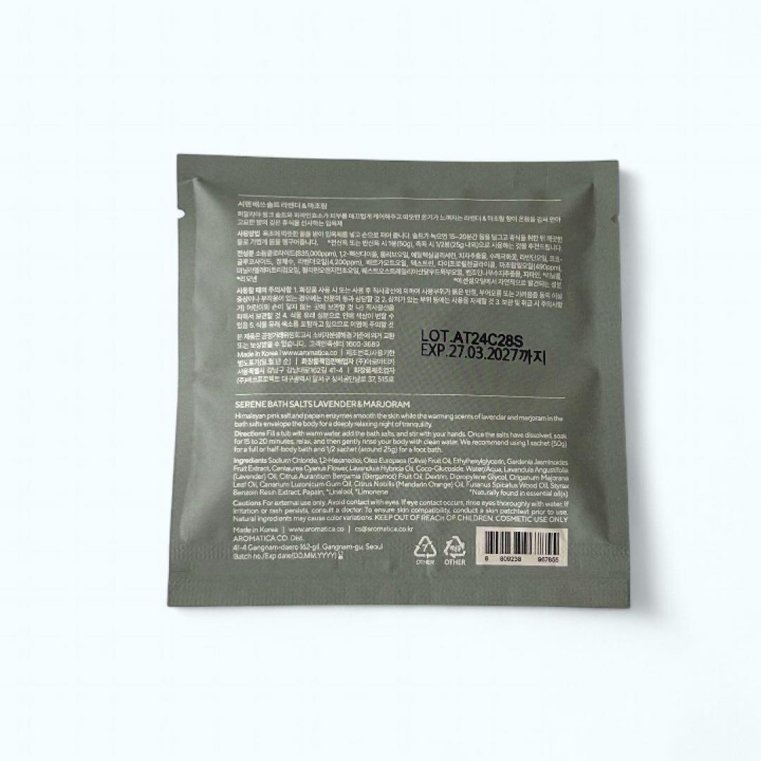 ★アロマティカ AROMATICA Dear Holiday 限定BOX★