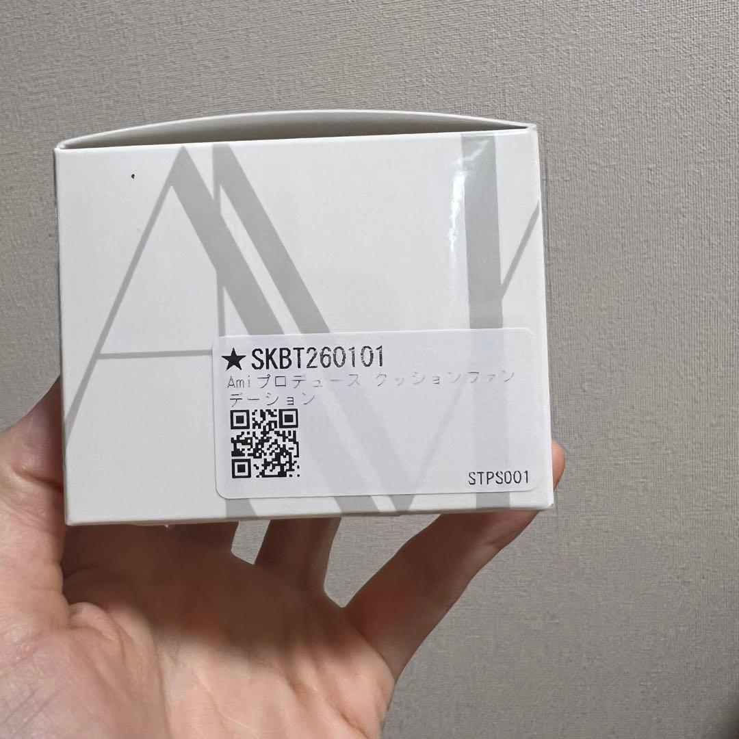 De AMI プライマー・クッションファンデ　セット