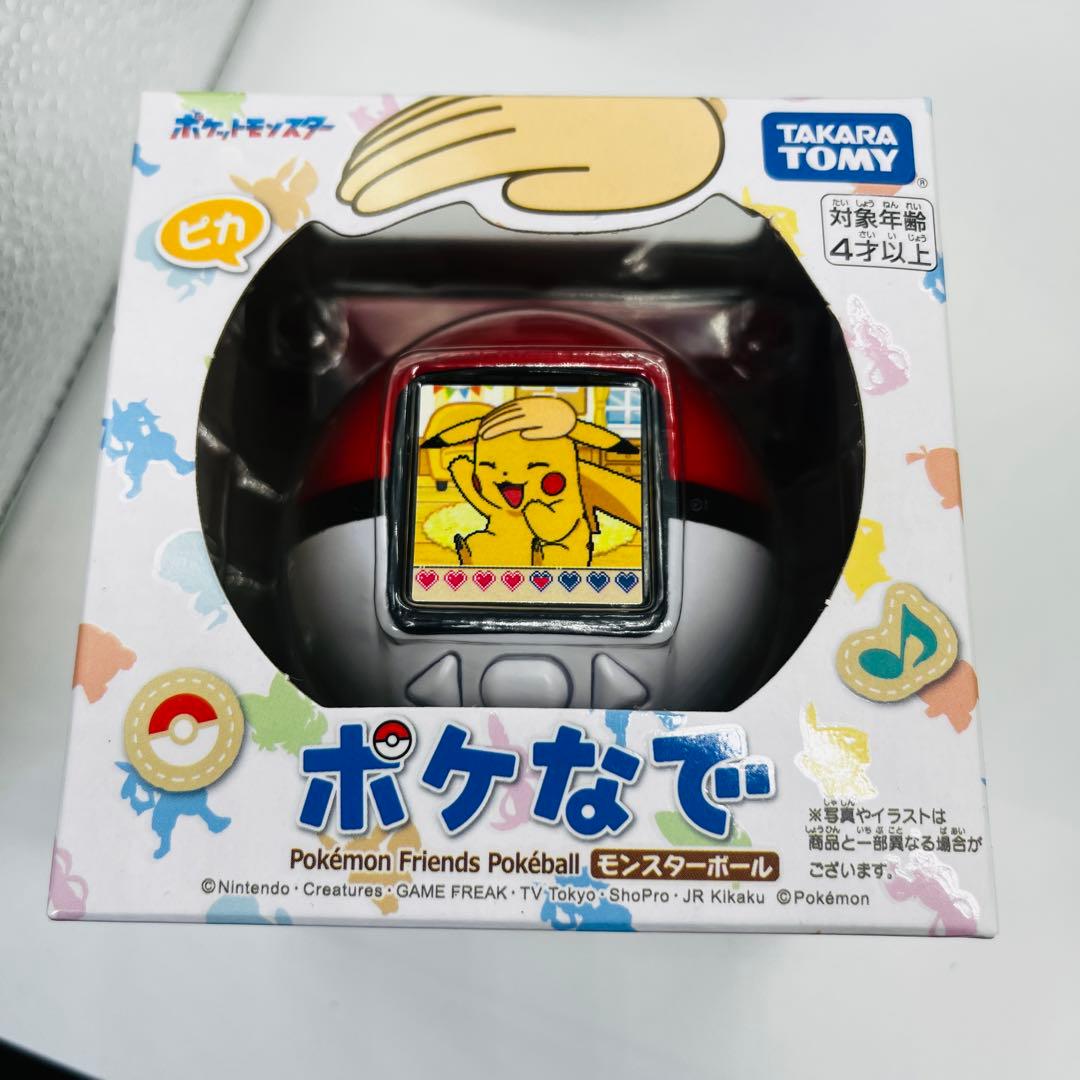 新品未開封　ポケなで
