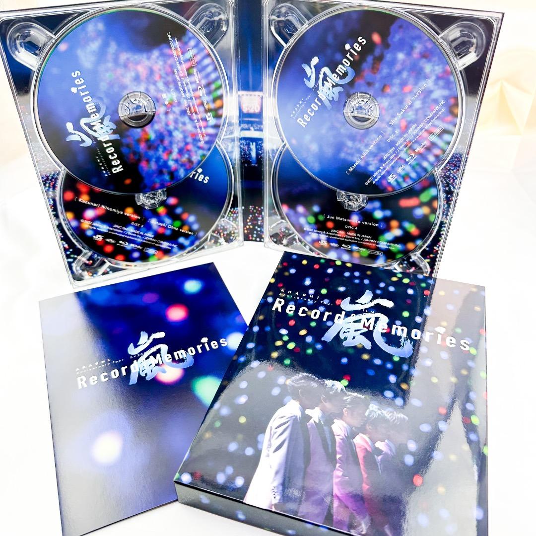 嵐　anniversary tour 5×20film ファンクラブ会員限定盤