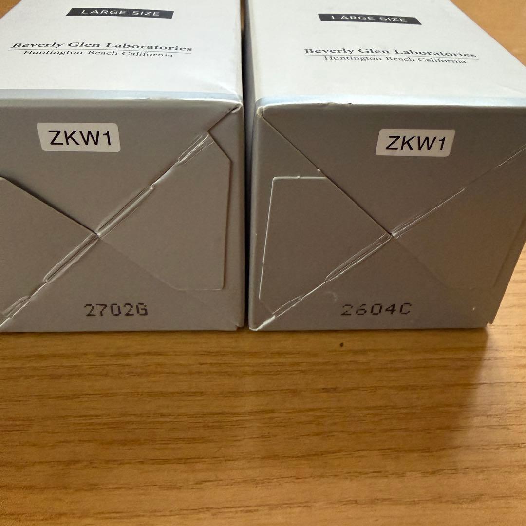 【新品未開封】ビーグレン　クレイウォッシュ　2個セット