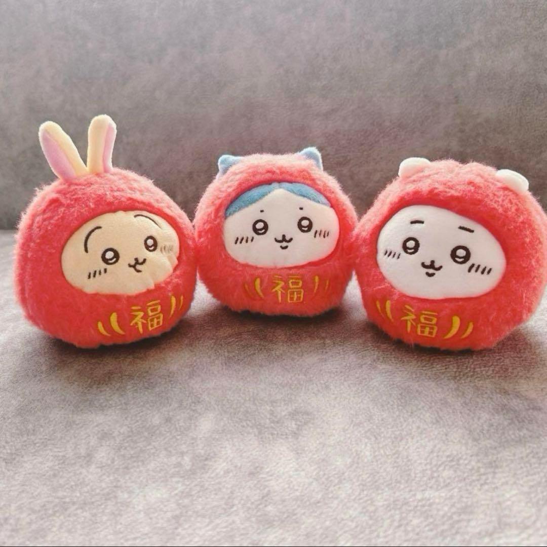 ちいかわ だるまになっちゃった！ ころりん起き上がりこぼし　ハチワレ　うさぎ