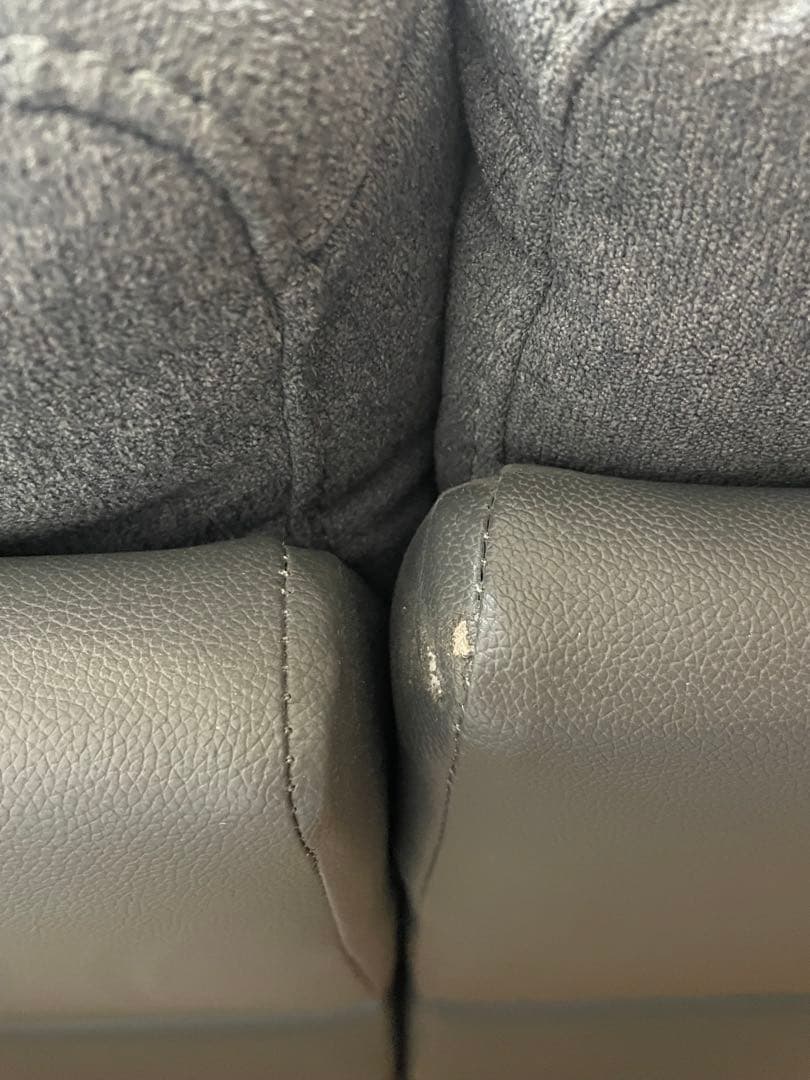 【引取り限定】ニトリ　L字型ソファ 2布張り　カウチソファー