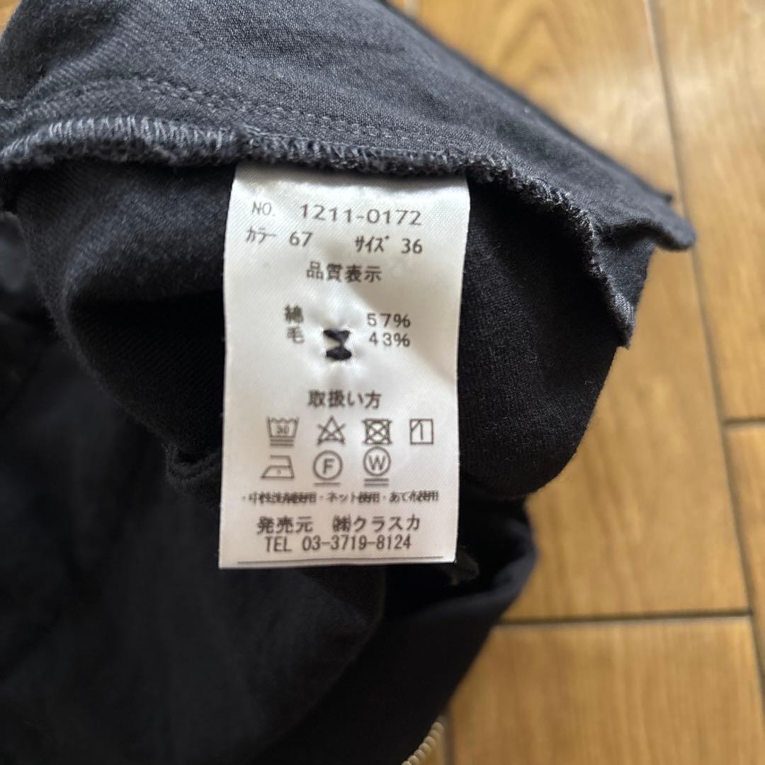 HAU(ハウ）pants cotton wool chinoコットンウールチノ