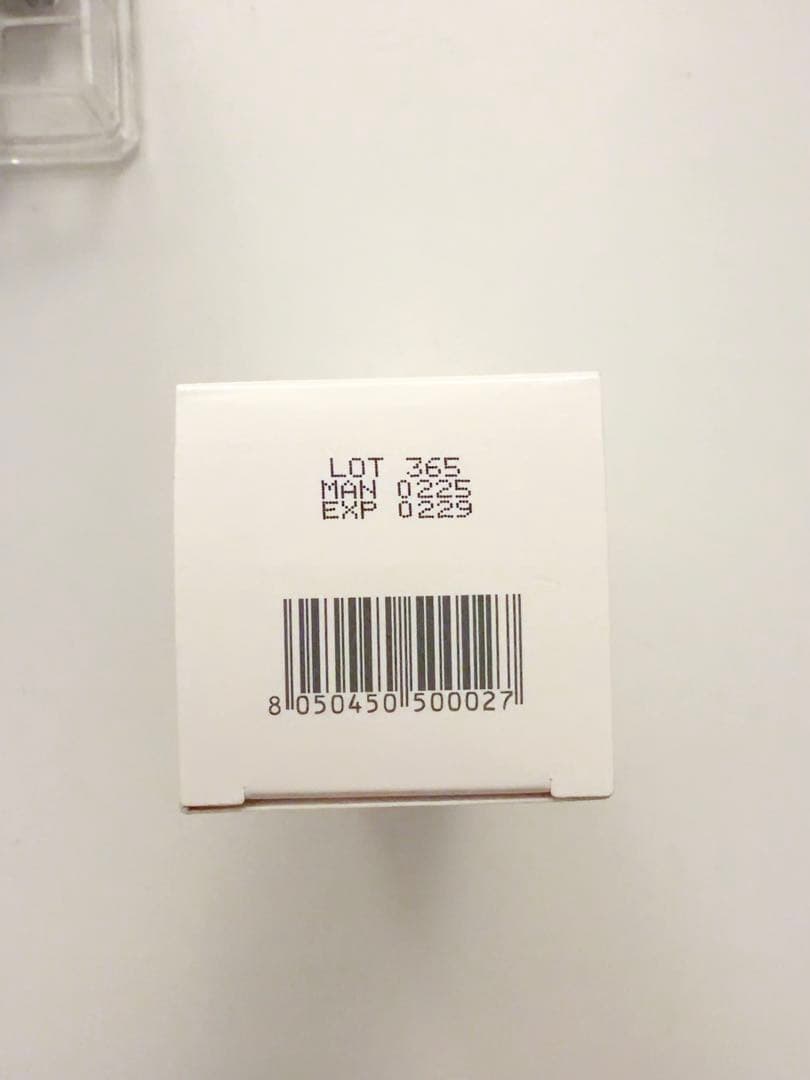 （正規品）wiqoクリーム