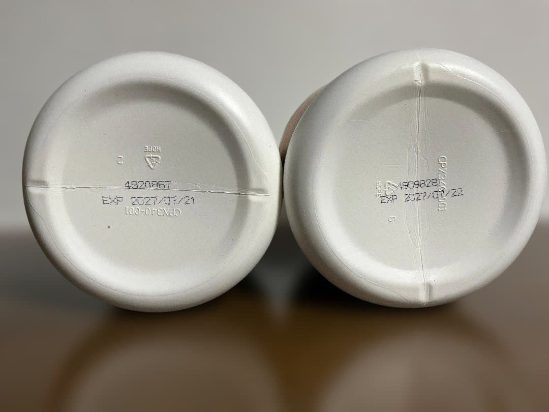 メラルーカ　ファイバーワイズ　グリーンアップル　ベリー　糖類無添加