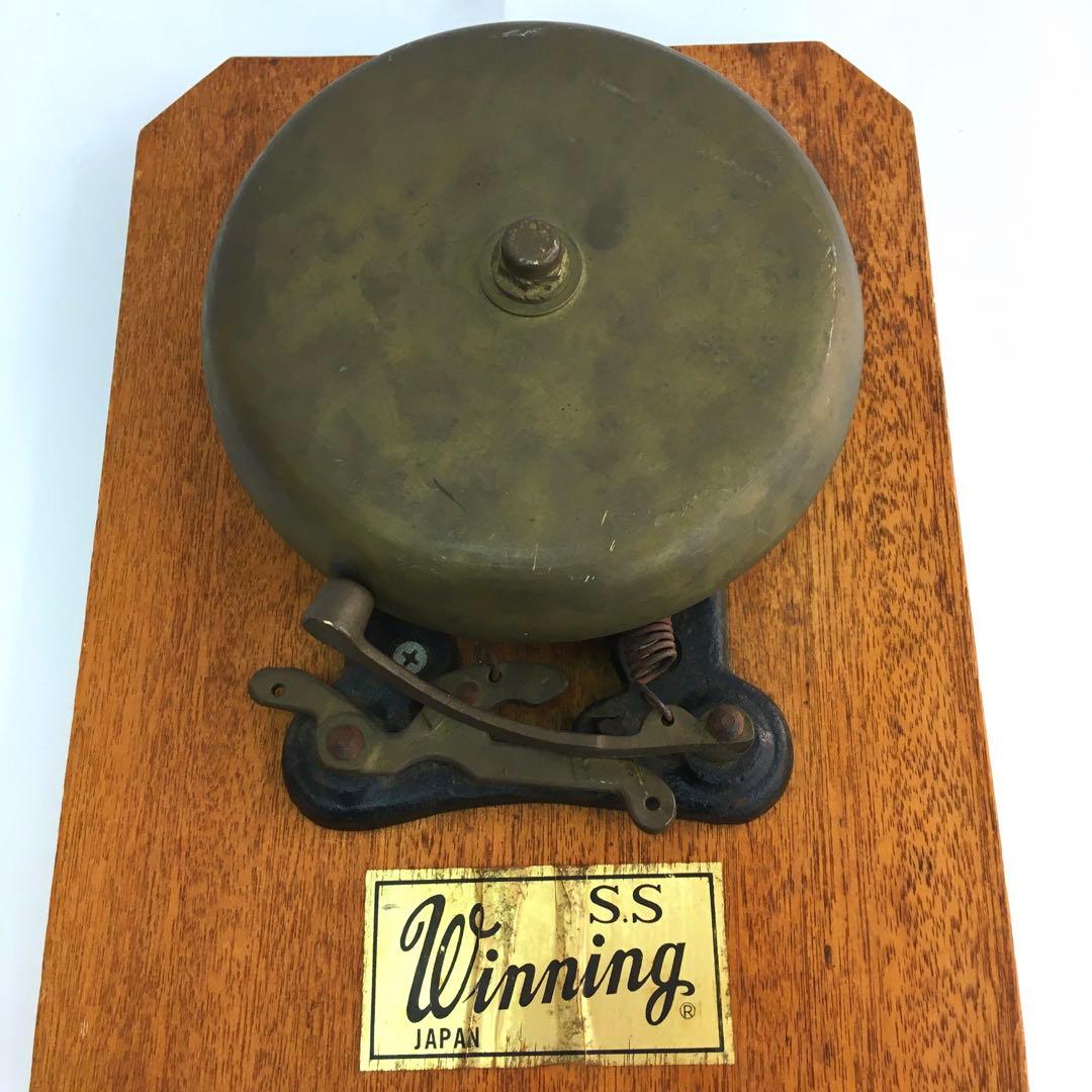 S.S. Winning アンティークベル ボクシング ゴング