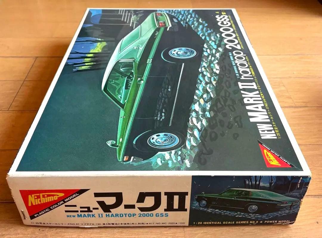 ニチモ　ニューマークII　ハードトップ　2000GSS プラモ　未組立　1/20