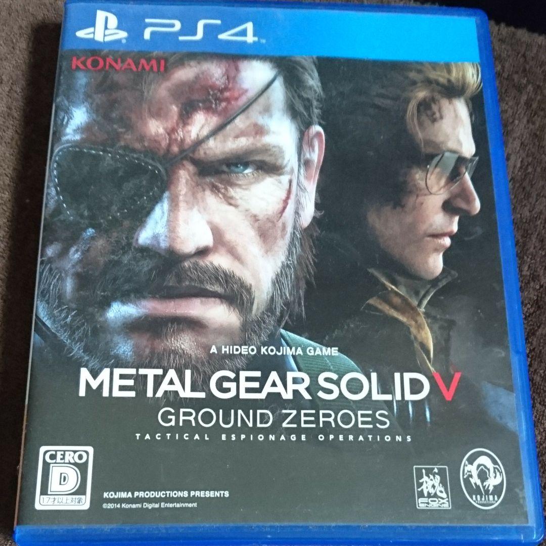 Nintendo Switch L GEAR SOLID V: GROUND ZEROES