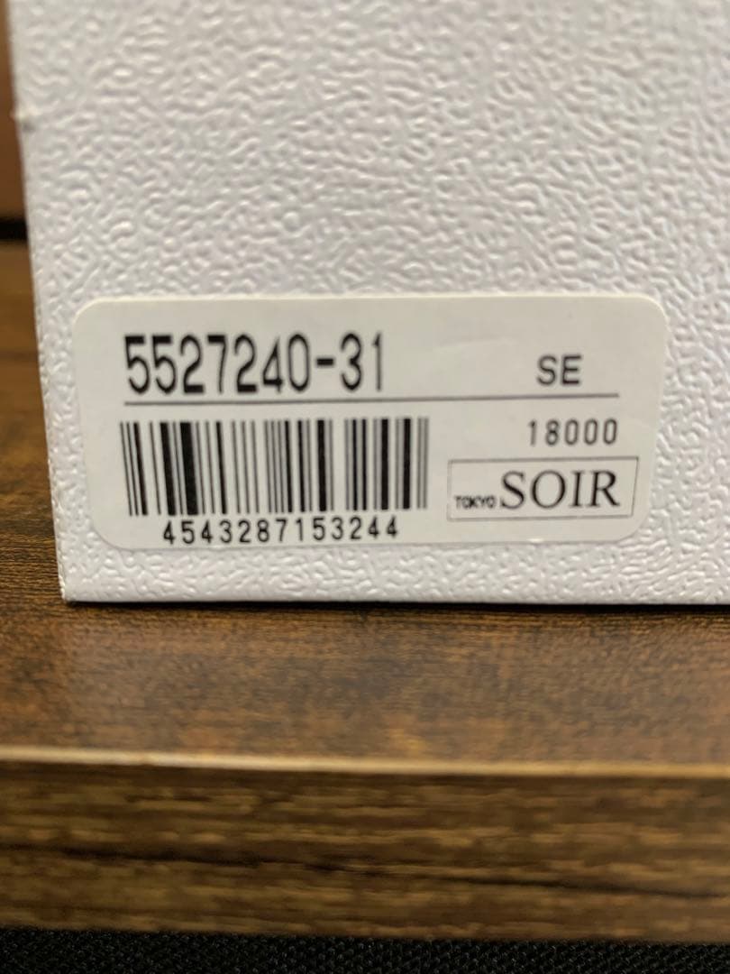 東京ソワール　フォーマルバッグ、アクセサリーセット　おまけの手提げバッグ付き