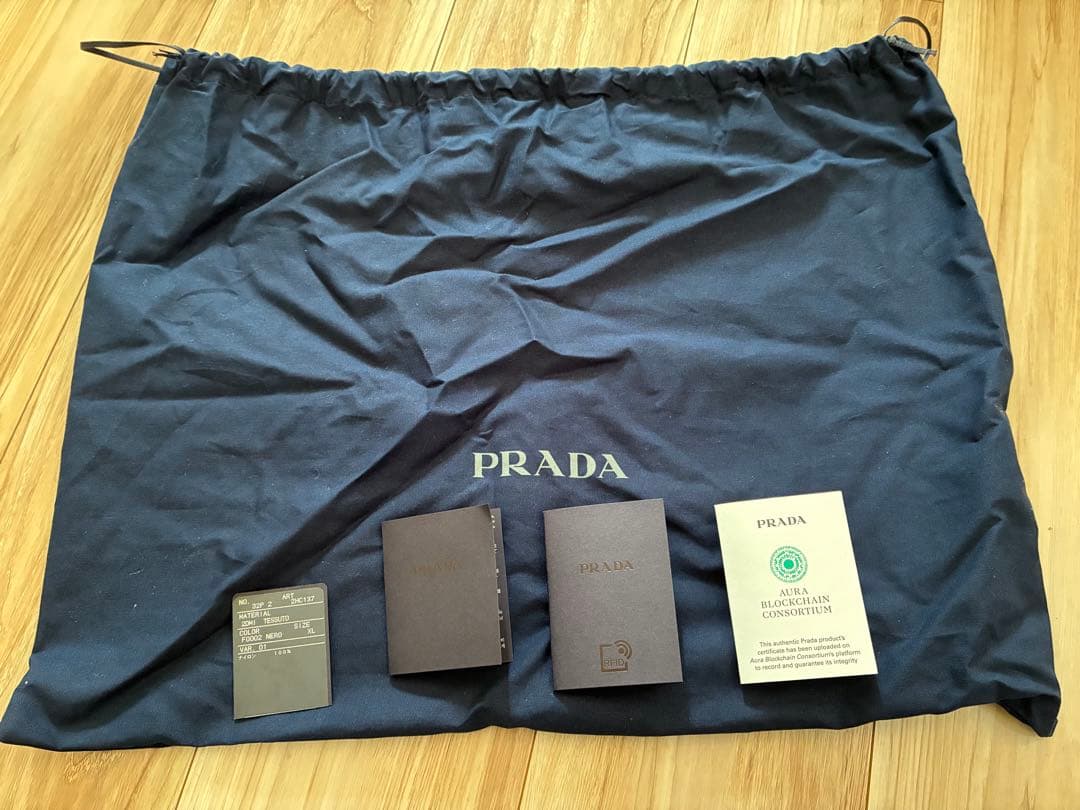 PRADA ナイロンバケットハット　ブラック　XL 購入時付属品付き