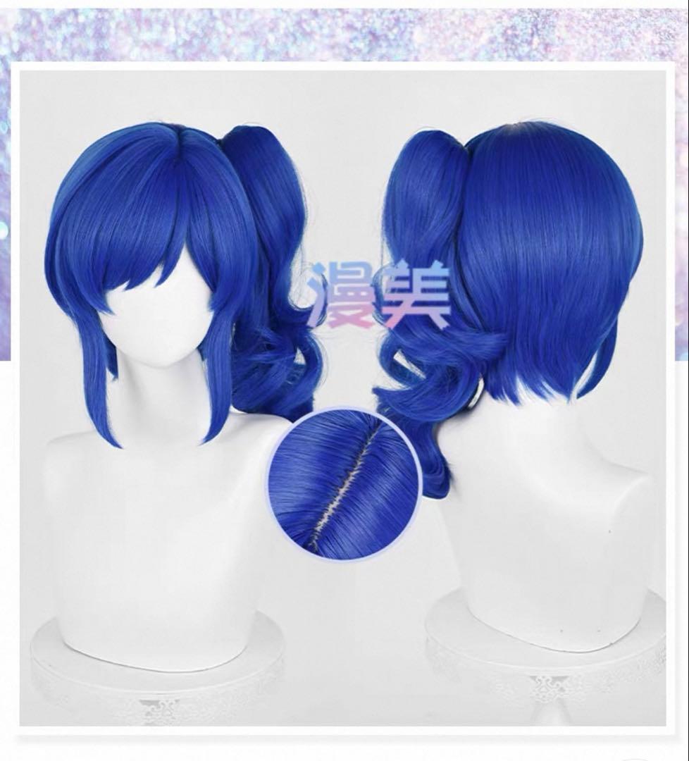 霧矢あおい 三分妄想 ウィッグ付き コスプレ