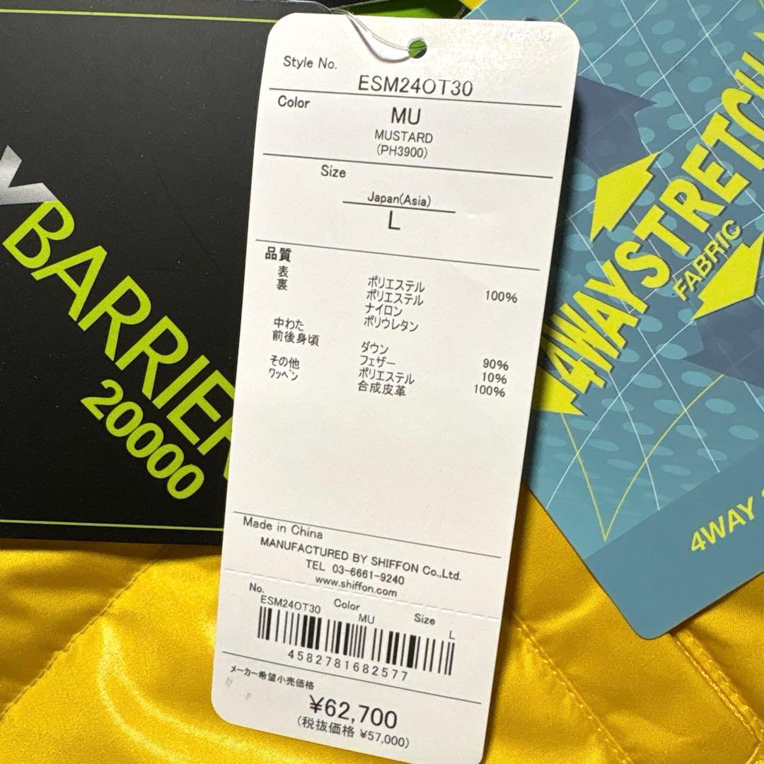 フェニックス★ハイブリッドレガシージャケット★スノボ★スキー【メンズ サイズL】