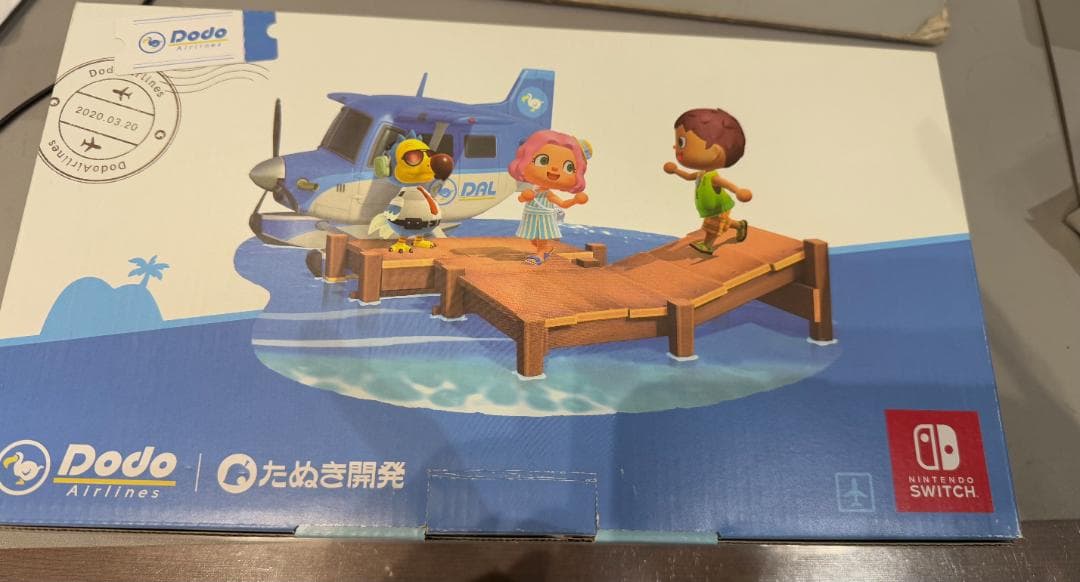 Nintendo Switch あつまれ どうぶつの森セット中古