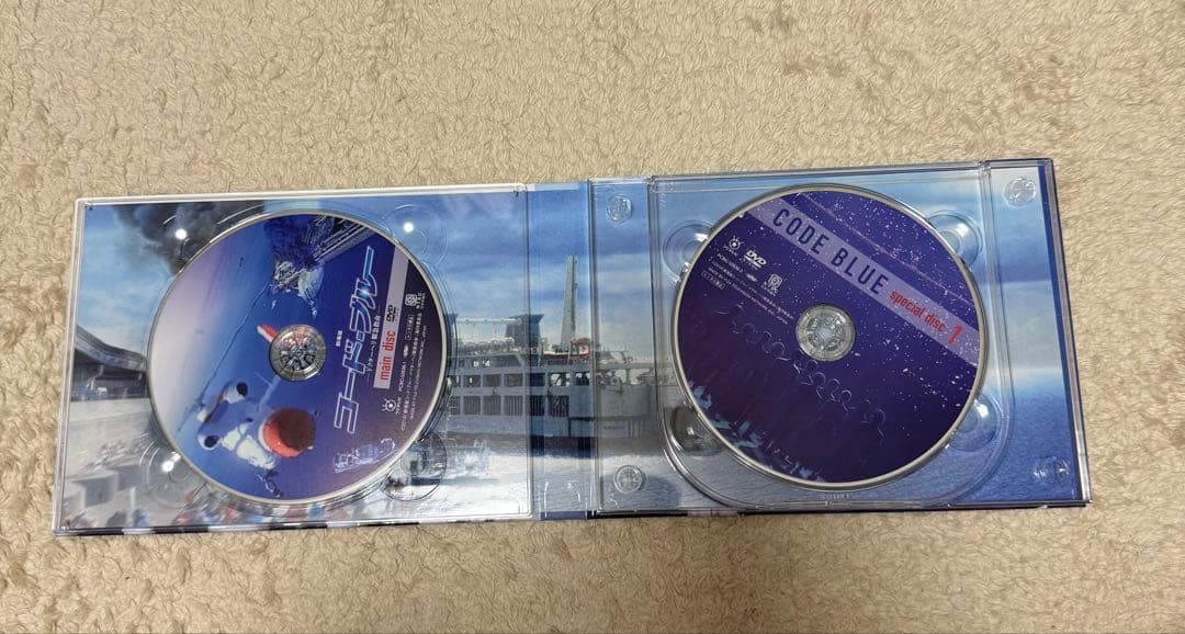 【山下智久】コード・ブルー 3枚組DVD 特典ディスク付き
