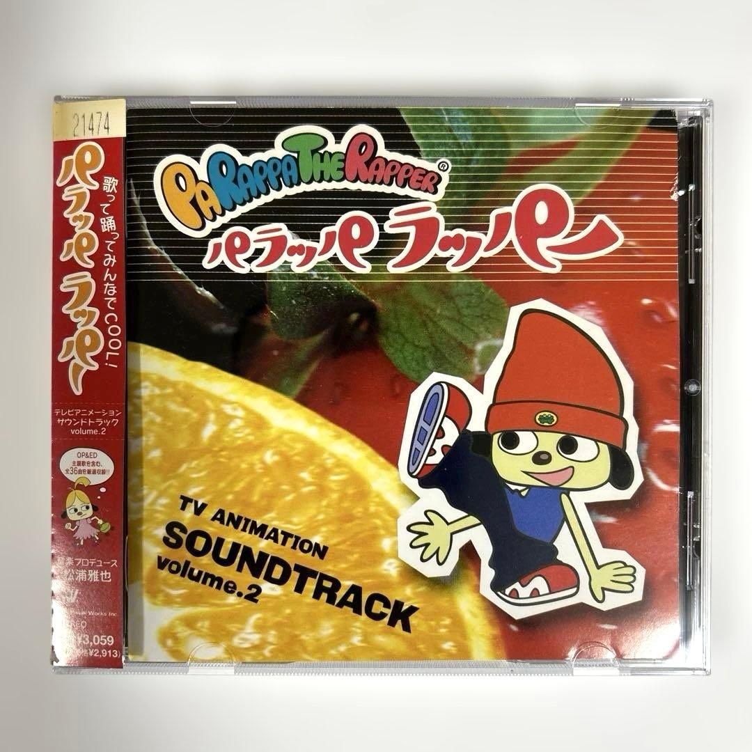 パラッパラッパー テレビアニメーション サウンドトラック VOL.2 CD