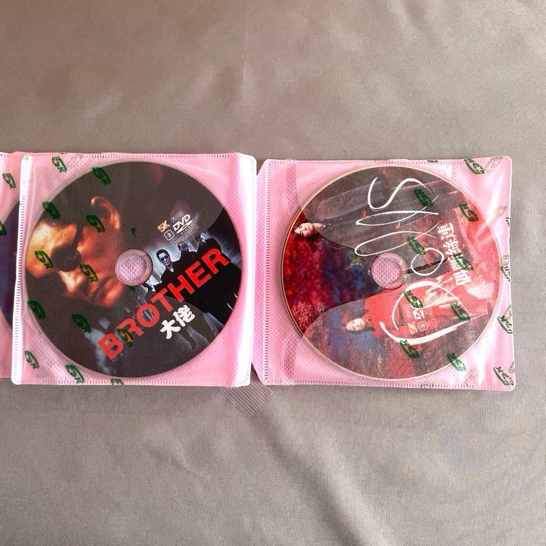 海外盤 北野武 監督作11枚+出演作2枚 13枚セット