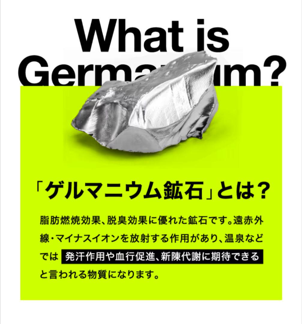 BELMISE Re:Move Legging L-LL ローズピンク