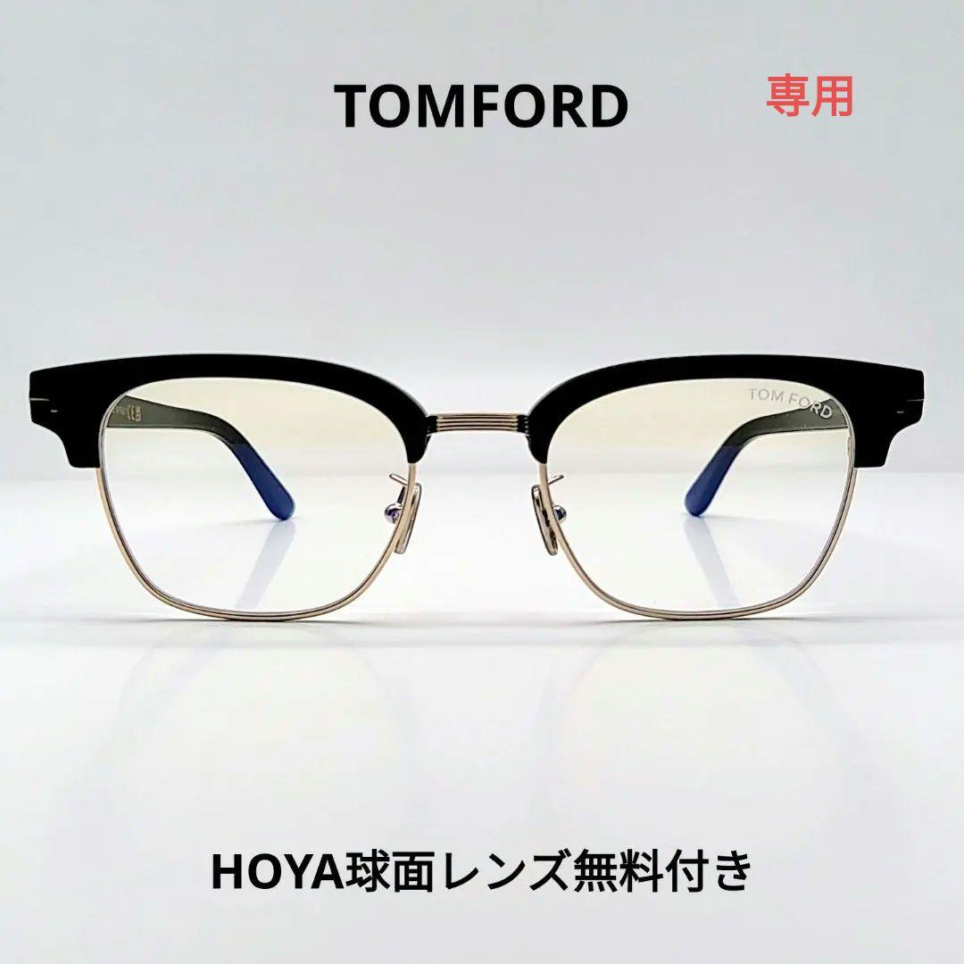メガネ・老眼鏡 TOM FORD TF6016-K-B 001