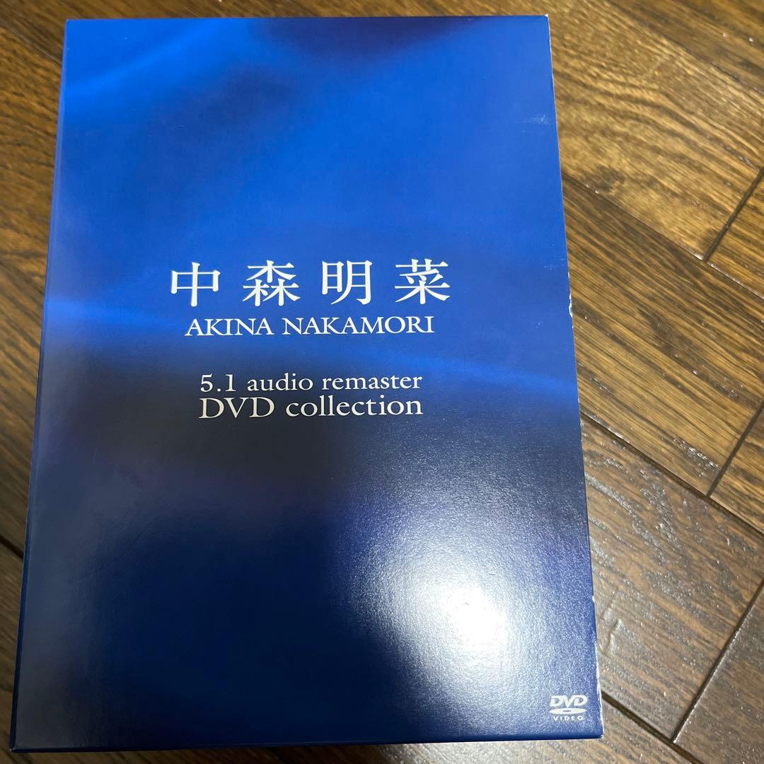 中森明菜/5.1オーディオ・リマスターDVDコレクション〈5枚組〉