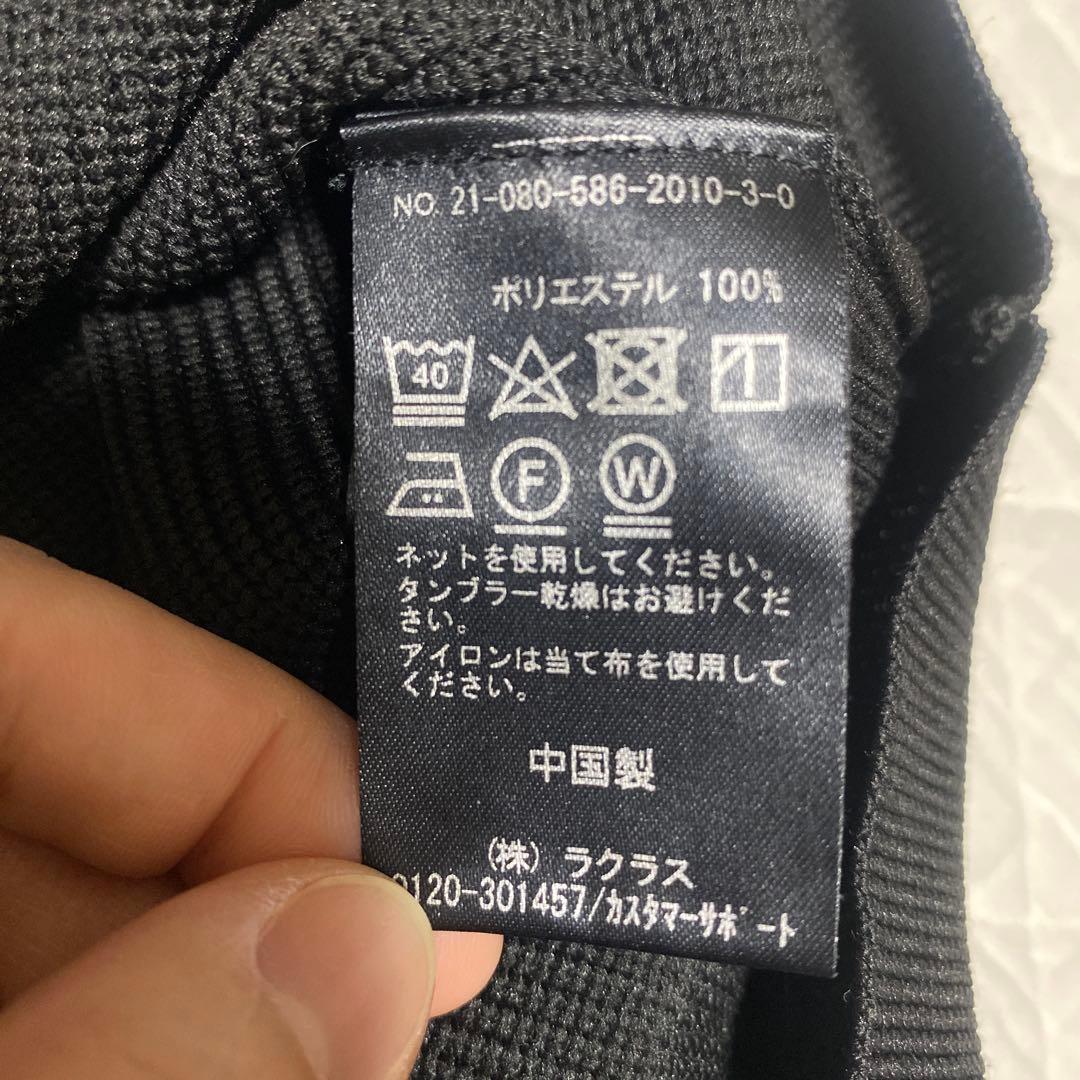 AP STUDIO ワイドニットカーディガン 黒