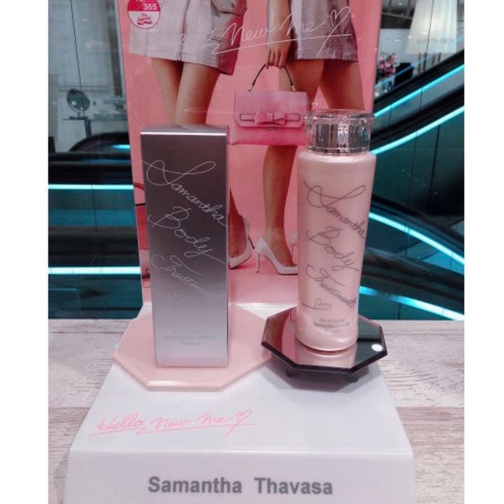 SALE 5本セット✨ サマンサ 浮腫 マッサージ 癒し ストレス 足痩せ 福袋