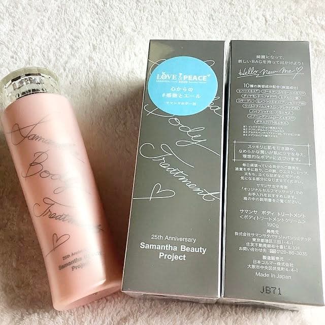 SALE 5本セット✨ サマンサ 浮腫 マッサージ 癒し ストレス 足痩せ 福袋