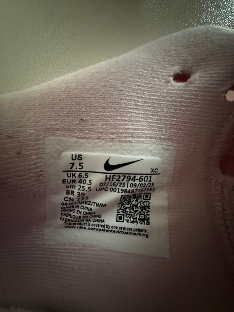 シューズ(男性用) NIKE JA 3 EP 'VALENTINE'S DAY