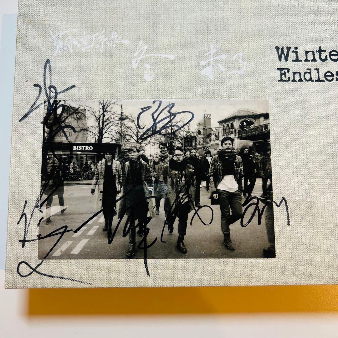 【サインあり】【廃盤】蘇打綠冬 未了（2CD+Blue-ray+蘇打誌)