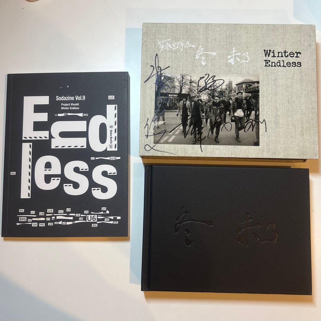 【サインあり】【廃盤】蘇打綠冬 未了（2CD+Blue-ray+蘇打誌)