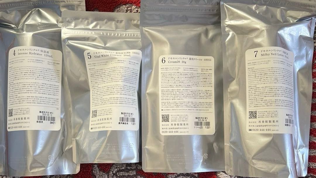 ＊お得＊ドモホルンリンクル 基本4点セット ➕おまけ6点