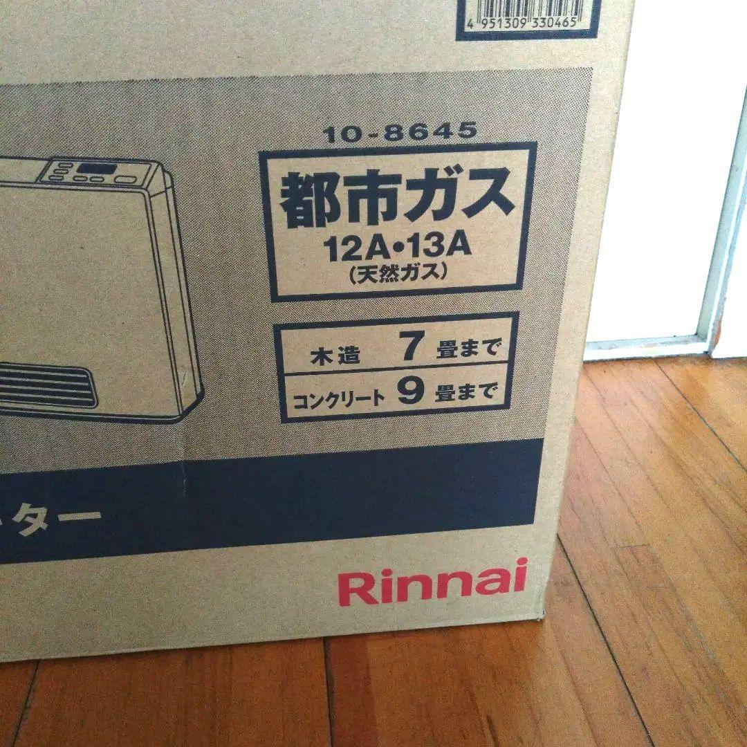 美品　2020年型　Rinnai、リンナイガスファンヒータ― RC―N206E