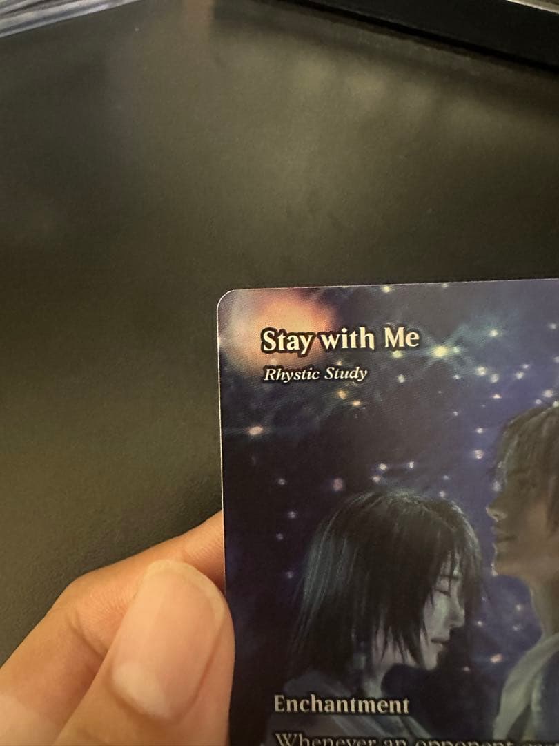 【Foil】《最後まで…/Stay with Me》/《リスティックの研究》