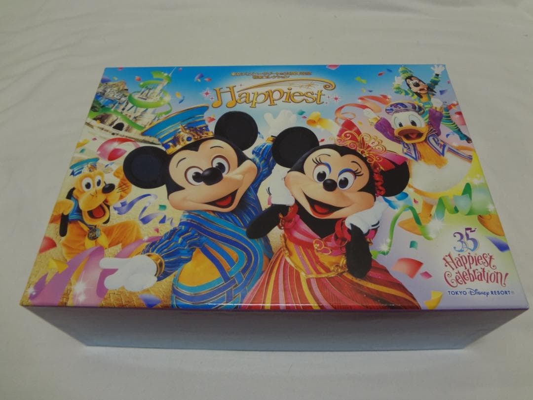 22f 東京ディズニーリゾート 35周年記念 音楽コレクション Happiest