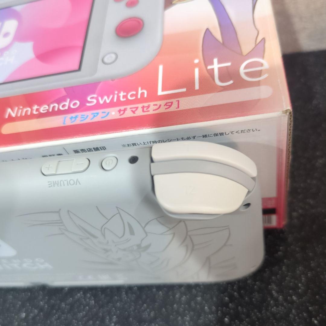 美品 ニンテンドースイッチ ライト ザシアン・ザマゼンタ 剣盾 バージョン