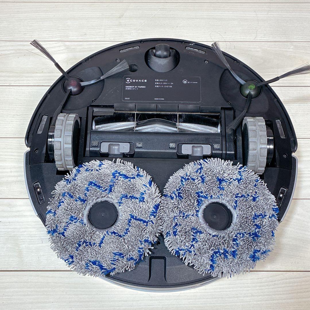 【ロボット掃除機】ECOVACS(エコバックス)DEEBOT X1 TURBO