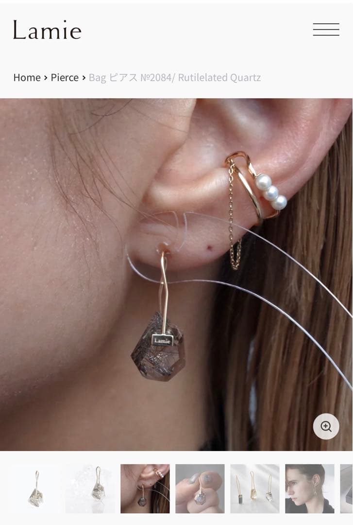 Lamie片耳用bagピアス　ルチルクオーツ