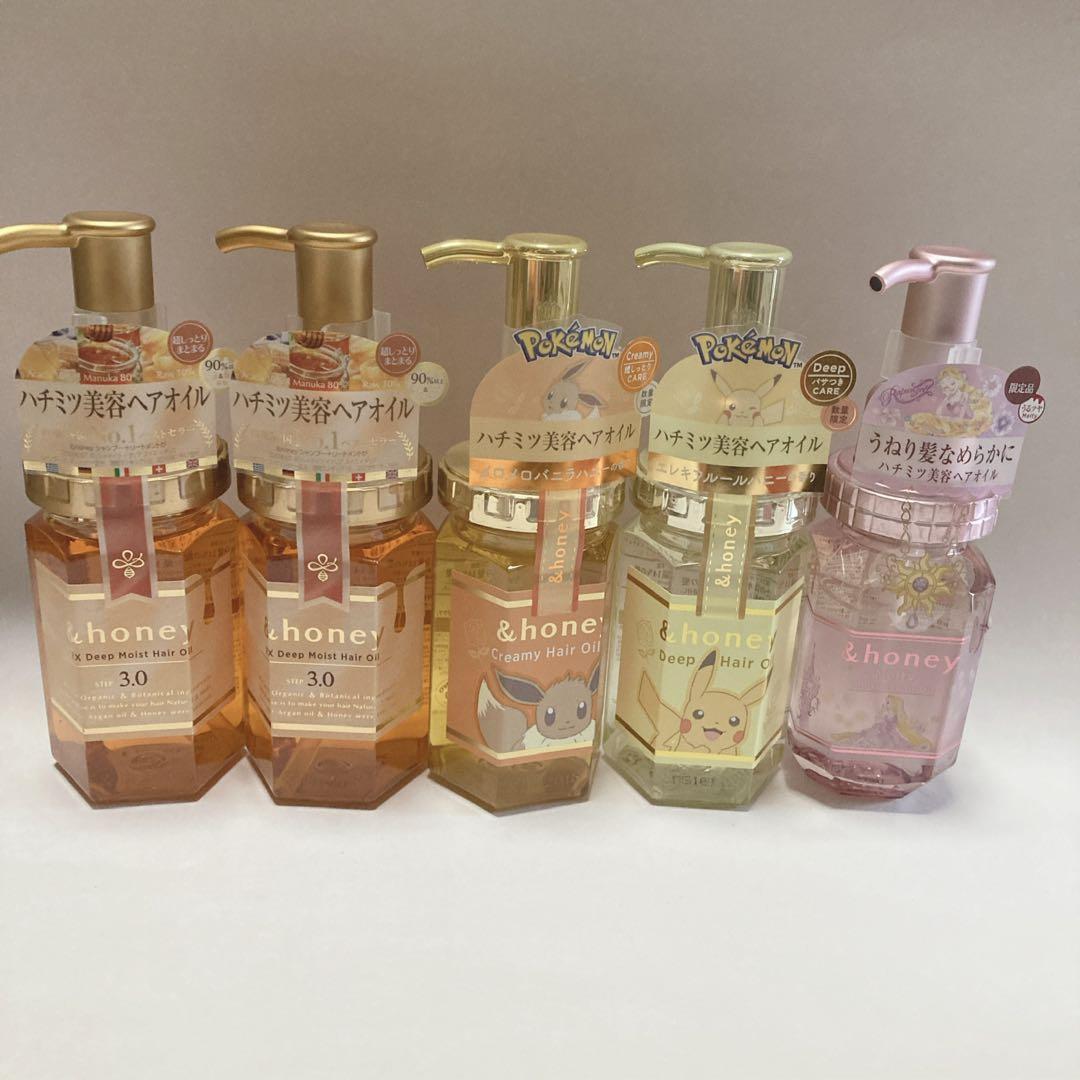 &honey アンドハニー　ヘアオイル　5本セット　限定　ポケモン　ラプンツェル
