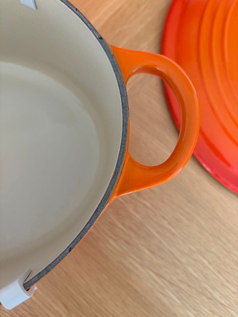 ル・クルーゼ　ココット オーバル　25cm オレンジ