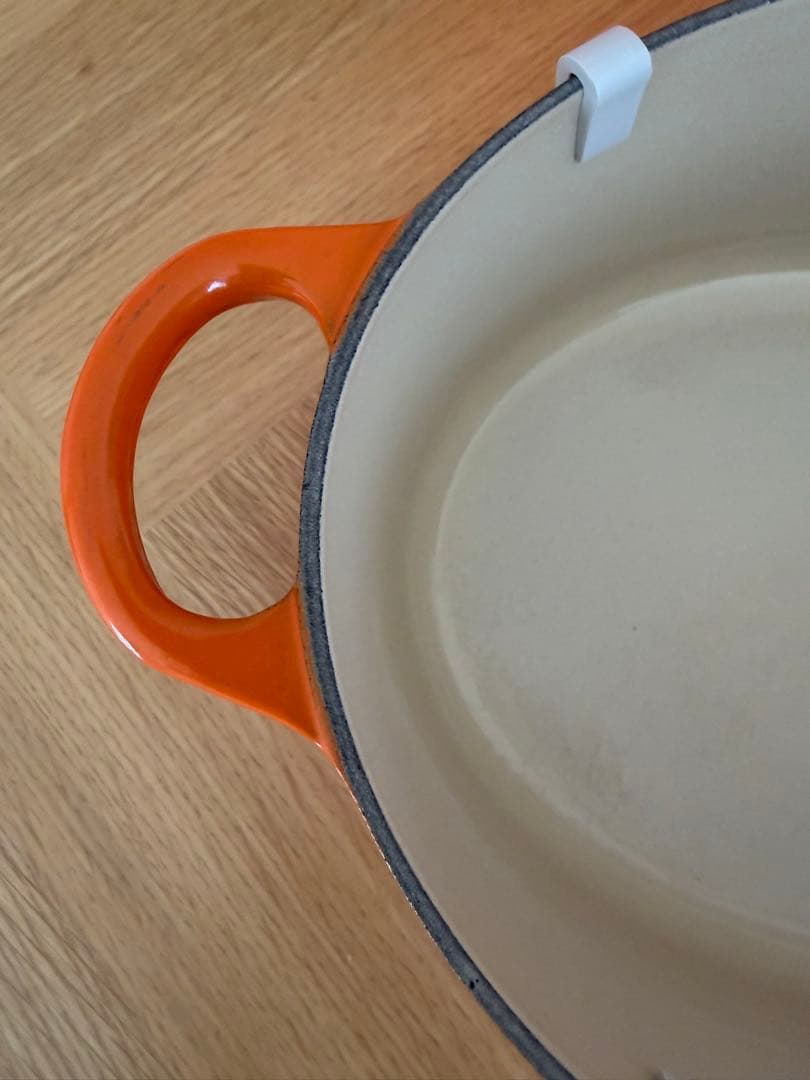 ル・クルーゼ　ココット オーバル　25cm オレンジ