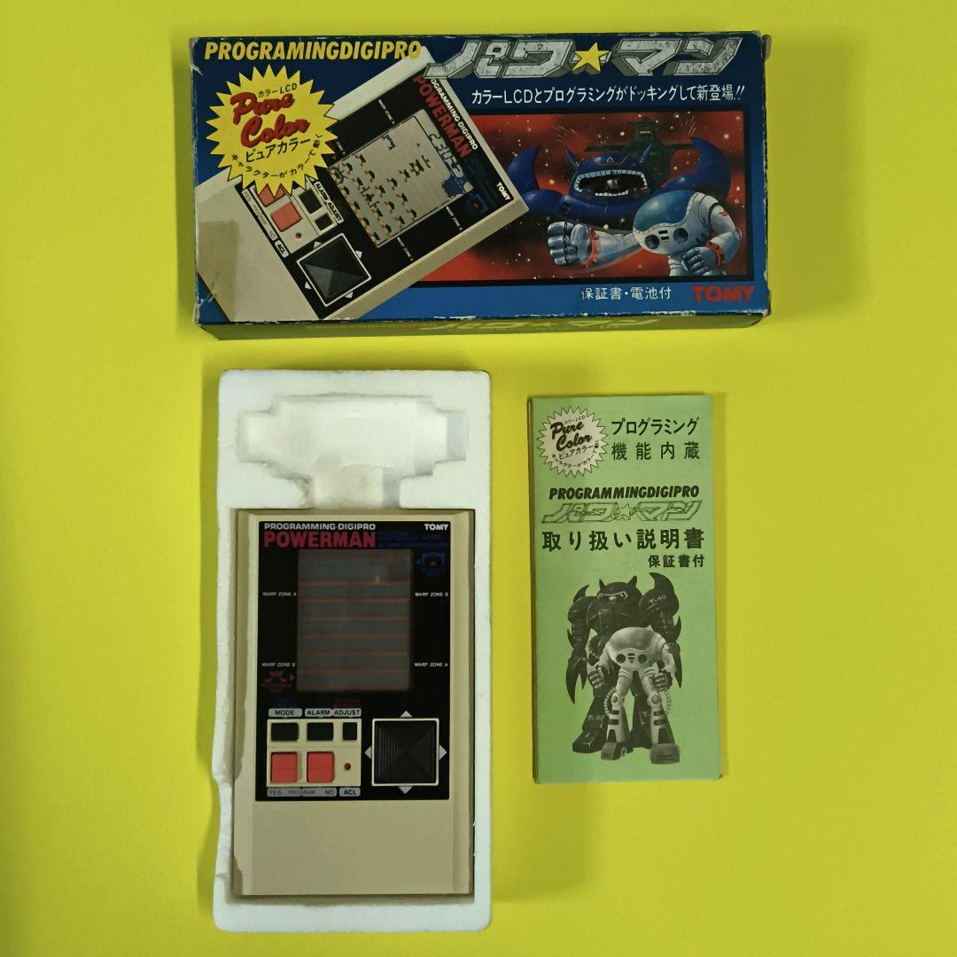 貴重！【箱と説明書付き】TOMY POWER MAN プログラミングＬＳＩゲーム