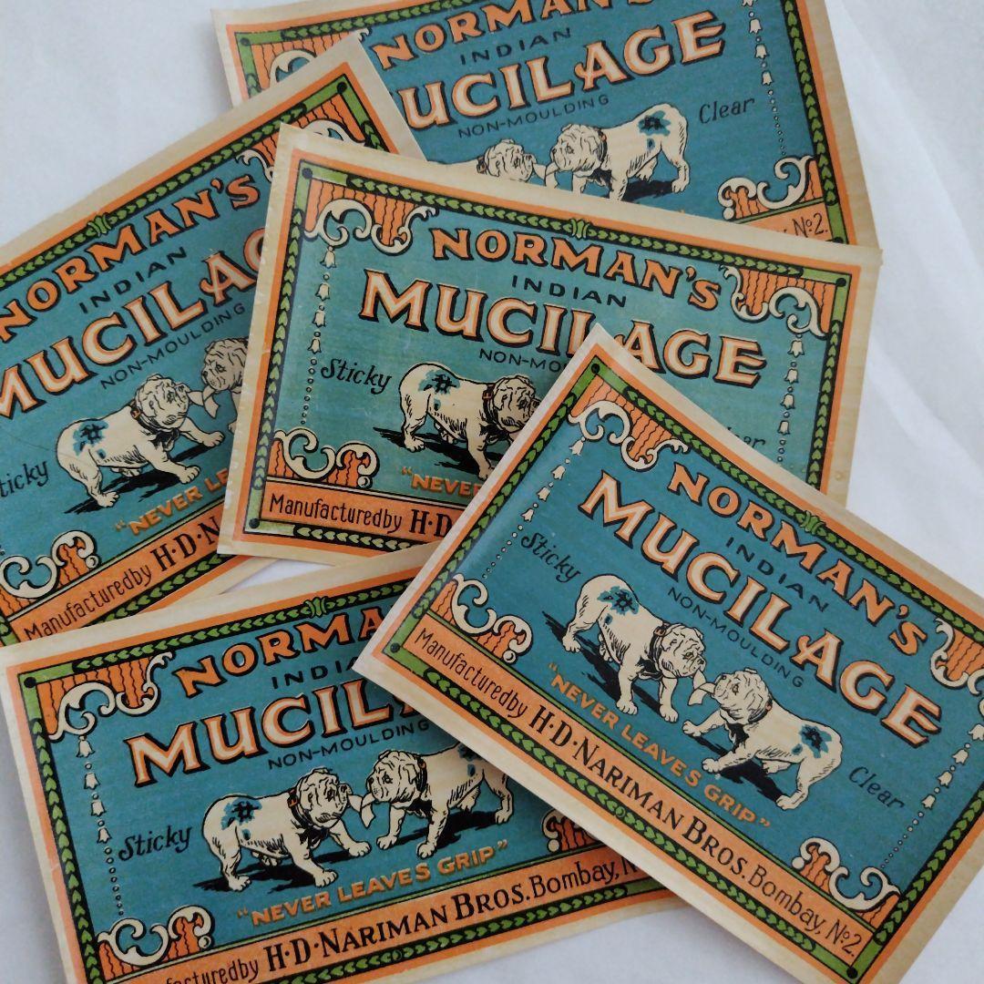 P♡B♡P♡K♡M オーダーお休み中様 リクエスト 8点 まとめ商品