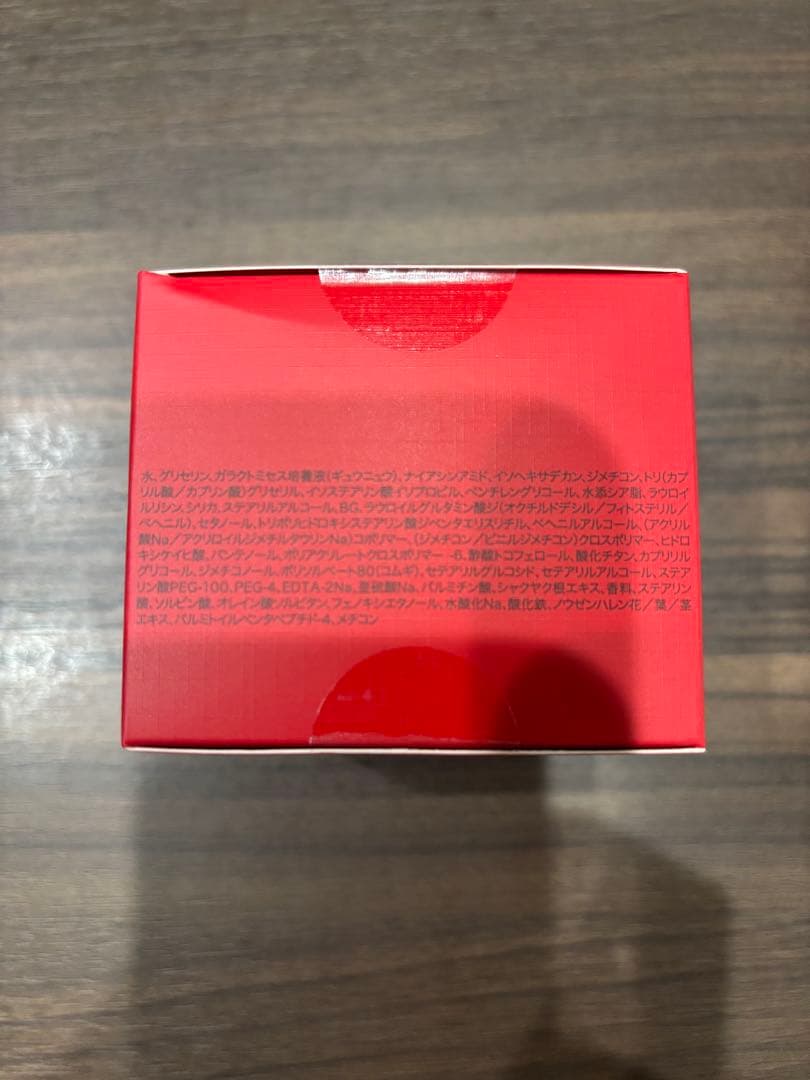 SK-Ⅱ スキンパワー リニュークリーム50g 新品未開封【期間限定値下げ】